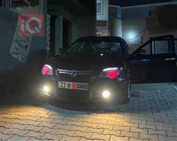 بروتون بيرسونا
